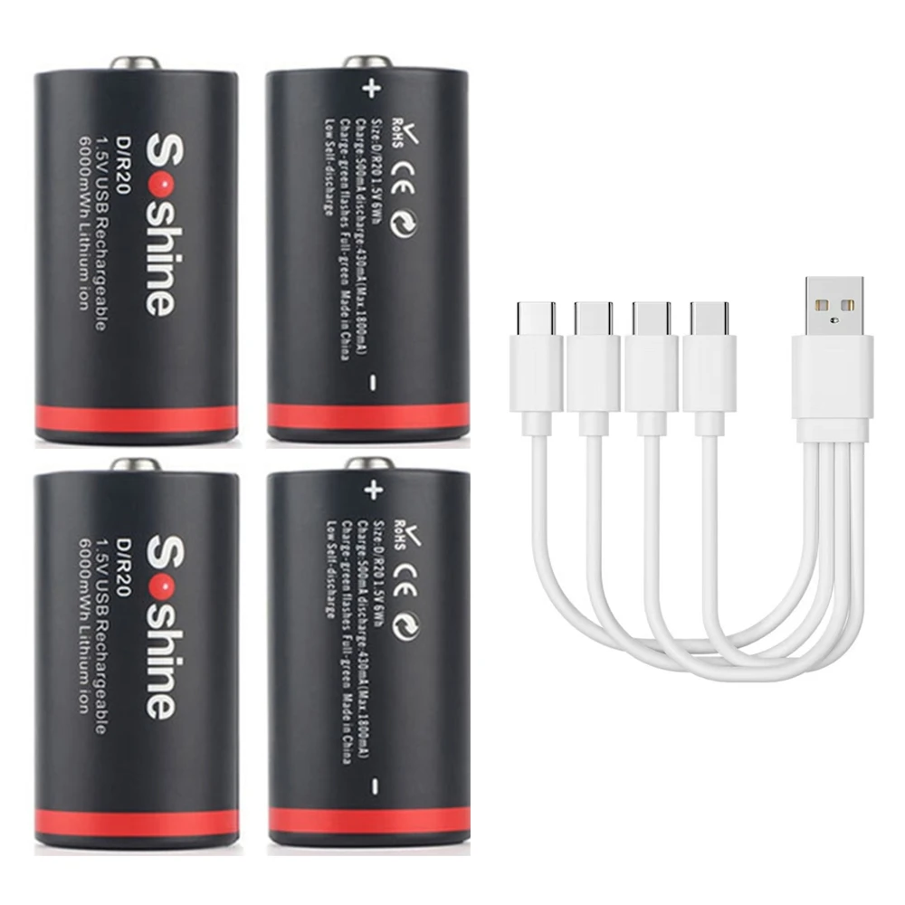 4PCS USB 6000mWh D size battery 1.5V lithium rechargeable battery Lipo LR20 lithium battery with TYPE-C cable fast charging
4PCS USB 6000mWh D size battery 1.5V lithium rechargeable battery Lipo LR20 lithium battery with TYPE-C cable fast charging