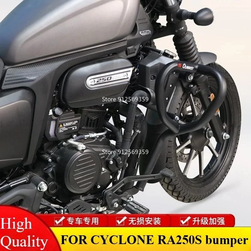 FOR CYCLONE RA250S motorcycle SR250-12G bumper anti fall bumper modification accessories
FOR CYCLONE RA250S motorcycle SR250-12G bumper anti fall bumper modification accessories