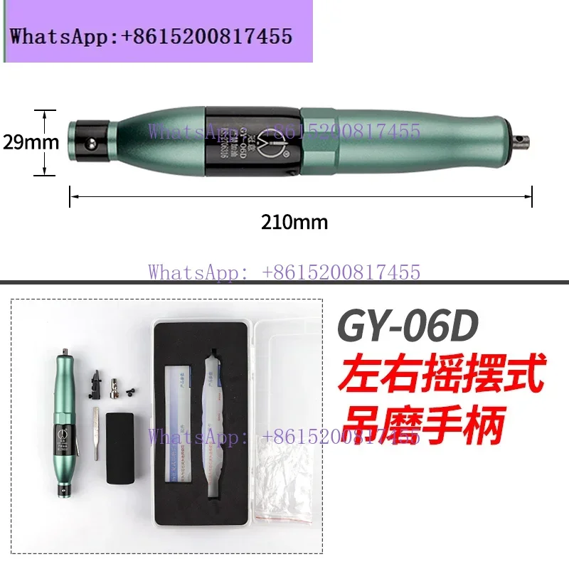 hanging grinder handle 06D/06I/06G reciprocating back and forth left and right to polish engraving machine accessories
hanging grinder handle 06D/06I/06G reciprocating back and forth left and right to polish engraving machine accessories