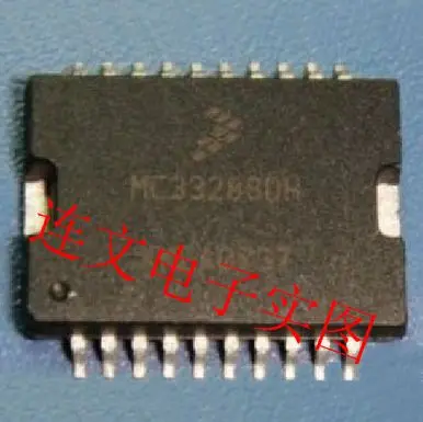 Free shipping MC33288DH IC 10PCS
Free shipping MC33288DH IC 10PCS