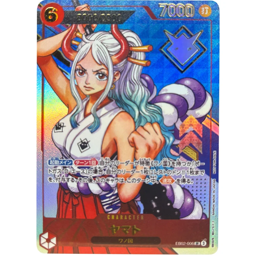 Коллекционные карточки ONE PIECE EB02-006 Ямато (Япония), высококачественные самодельные игровые аниме-карточки, подарок, игрушка
Коллекционные карточки ONE PIECE EB02-006 Ямато (Япония), высококачественные самодельные игровые аниме-карточки, подарок, игрушка