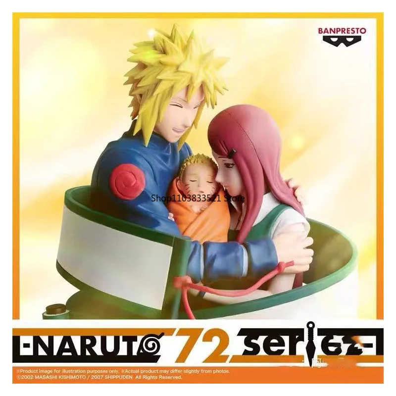 BANDAI Original Anime NARUTO 72 Series-53 Namikaze Minato & Uzumaki Kushina Parent Child Scene Character Action Model
BANDAI Original Anime NARUTO 72 Series-53 Namikaze Minato & Uzumaki Kushina Parent Child Scene Character Action Model