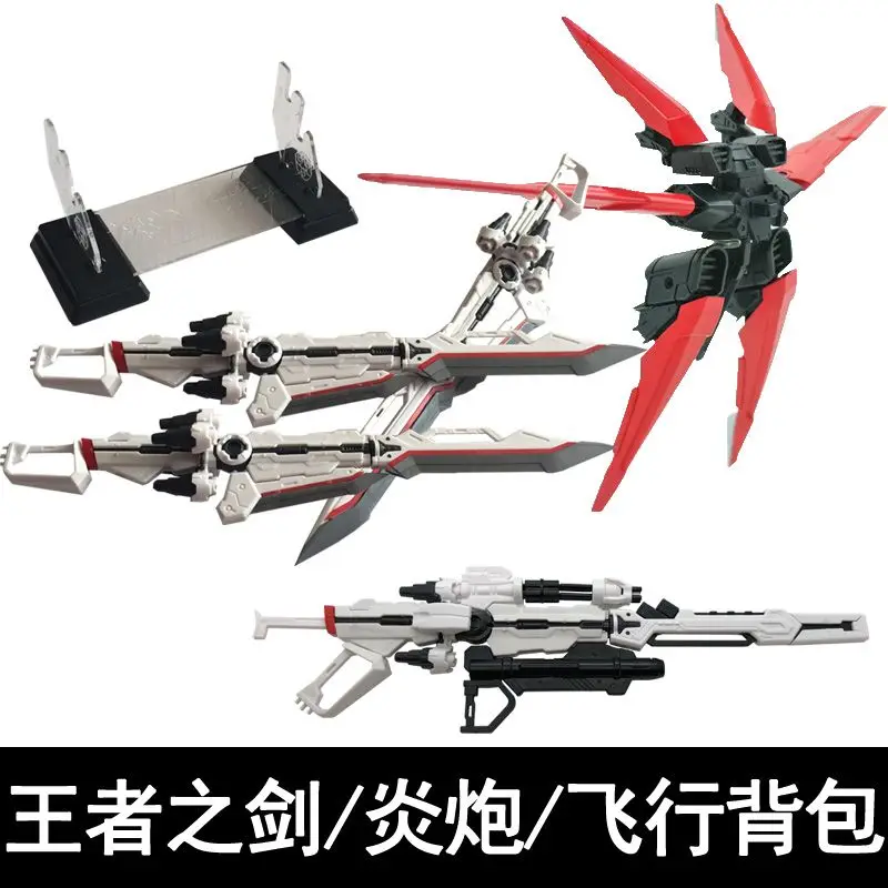Fit for MG 1/100 Red Frame Kai Blue Frame Model, Caliburn Sword Flame Cannon with Model Decals
Fit for MG 1/100 Red Frame Kai Blue Frame Model, Caliburn Sword Flame Cannon with Model Decals