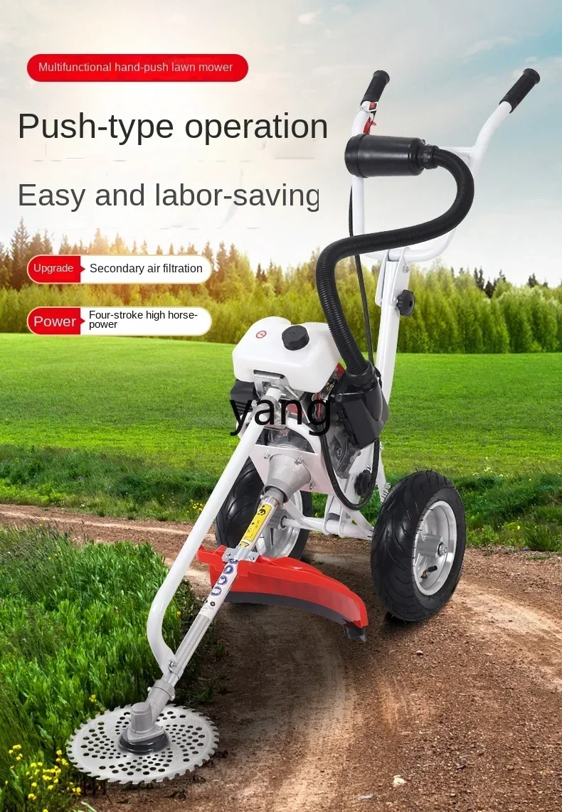 LTT Hand-push lawn mower Multifunctional agricultural land clearing lawn mower
LTT Hand-push lawn mower Multifunctional agricultural land clearing lawn mower