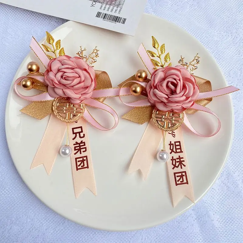 Flowers Wedding Corsage Pins GroomMen Women Simulation Silk Brooch Bridesmaid Wedding Accessories Wedding Bridesmaid
Flowers Wedding Corsage Pins GroomMen Women Simulation Silk Brooch Bridesmaid Wedding Accessories Wedding Bridesmaid