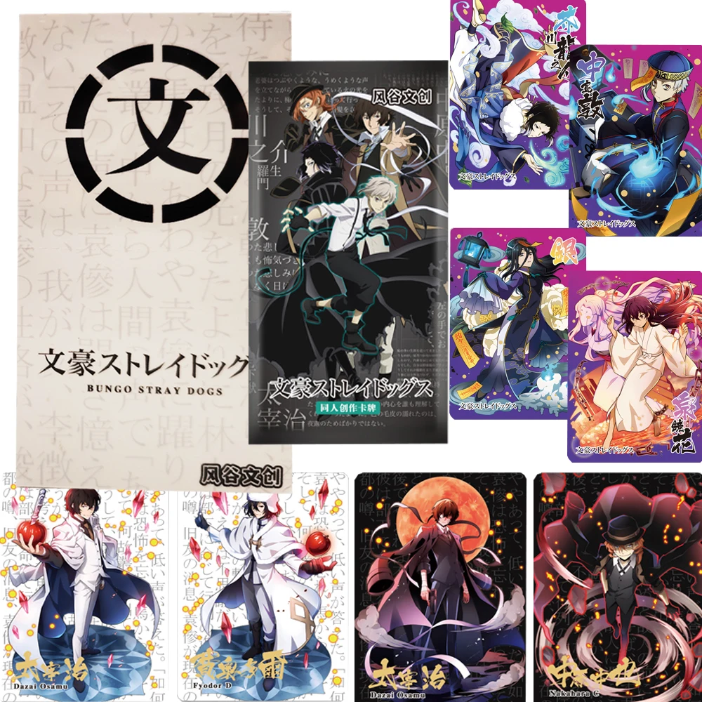 Popular Anime Bungo Stray Dogs Collection Cards for Boys Girls Charming Characters Creative Theme Exquisite Cards Xmas Toy Gift
Popular Anime Bungo Stray Dogs Collection Cards for Boys Girls Charming Characters Creative Theme Exquisite Cards Xmas Toy Gift