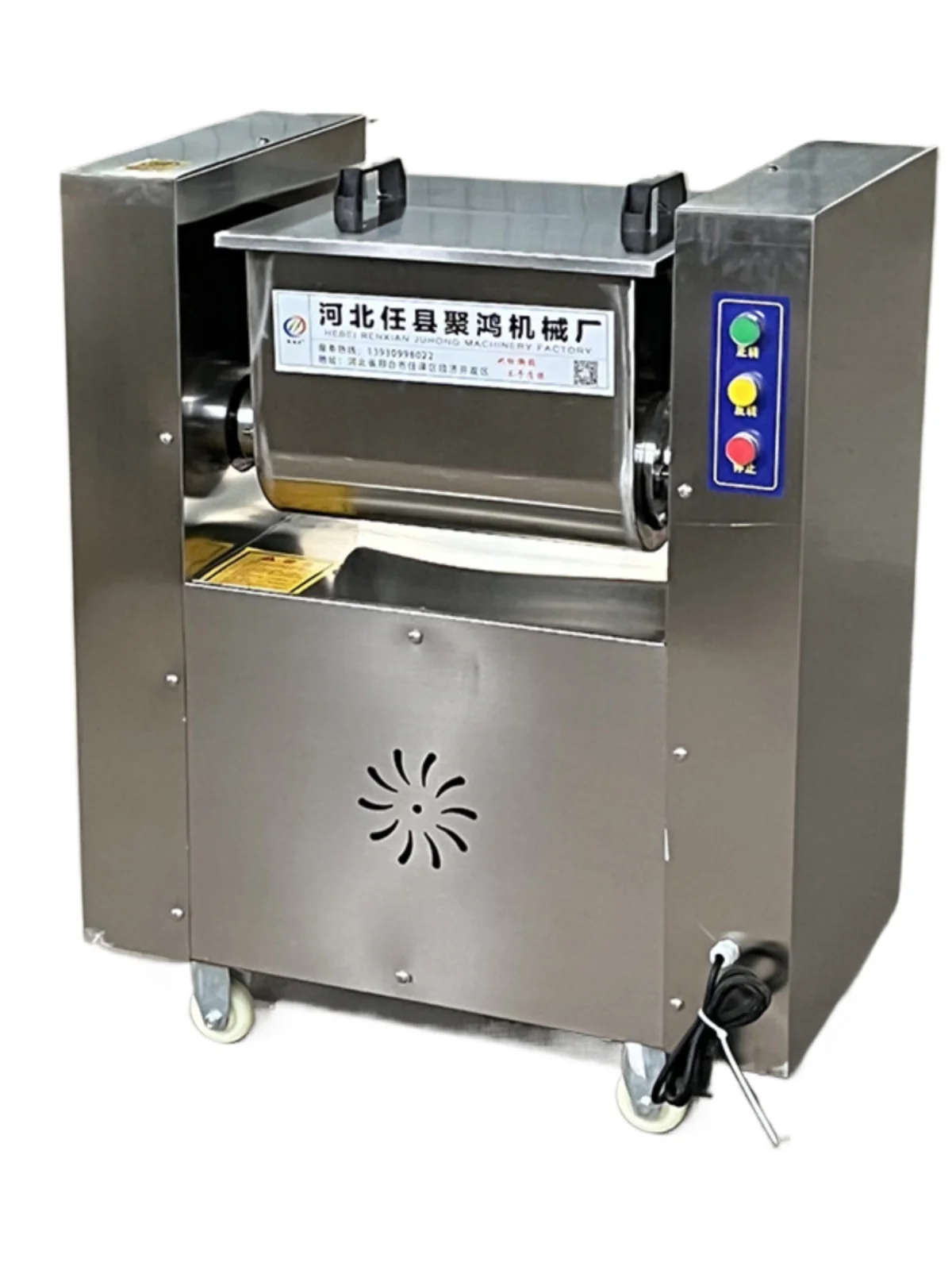 LTT commercial double dragon stuffing machine red sausage sausage mixing machine dumpling stuffing mixer
LTT commercial double dragon stuffing machine red sausage sausage mixing machine dumpling stuffing mixer