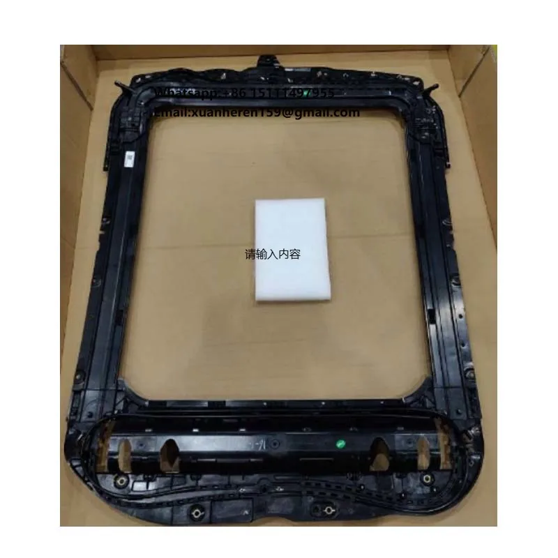Sunroof Roof Skylight Frame OE 5072032800 for Geely Binyue Coolray SX11/AB/AC/AD/A3
Sunroof Roof Skylight Frame OE 5072032800 for Geely Binyue Coolray SX11/AB/AC/AD/A3