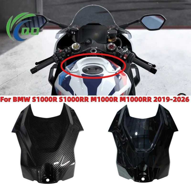 Motorcycle Gas Front Fuel Tank Cover Cap Air Box Cowl Fairing Fit for BMW S1000RR M1000RR 2019-2026 M1000R S1000R 2021-2026
Motorcycle Gas Front Fuel Tank Cover Cap Air Box Cowl Fairing Fit for BMW S1000RR M1000RR 2019-2026 M1000R S1000R 2021-2026