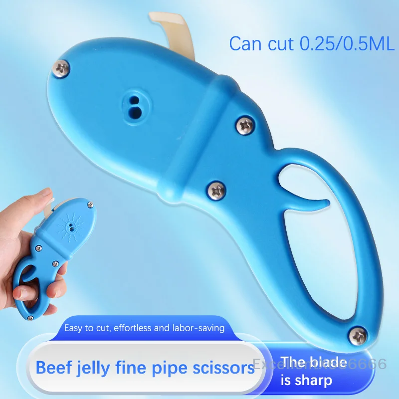 1PCS For 0.25ml 0.5ml Plastic Cattle Artificial Insemination Farm New Design Frozen Semen Tube Scissors Cutter Universal
1PCS For 0.25ml 0.5ml Plastic Cattle Artificial Insemination Farm New Design Frozen Semen Tube Scissors Cutter Universal