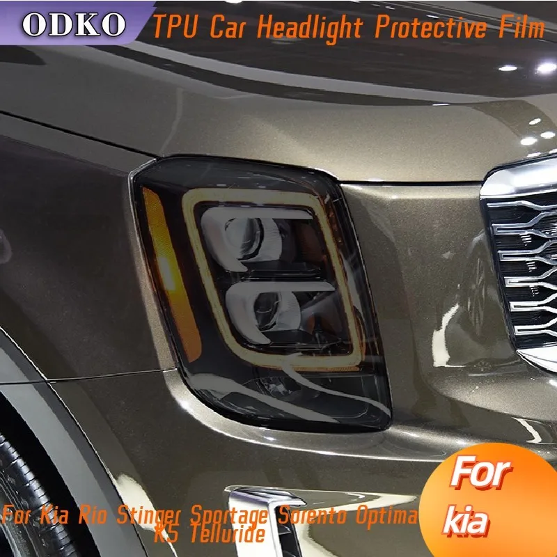 For Kia Rio Stinger Sportage Sorento Optima K5 Telluride Car Headlight Tint Black Protective Film Transparent Protection Sticker
For Kia Rio Stinger Sportage Sorento Optima K5 Telluride Car Headlight Tint Black Protective Film Transparent Protection Sticker