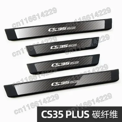 Для changan cs35 plus 2019 нержавеющая сталь ABS пластина порог приветственная педаль автостайлинг аксессуары 4 шт./компл. автомобильный чехол
Для changan cs35 plus 2019 нержавеющая сталь ABS пластина порог приветственная педаль автостайлинг аксессуары 4 шт./компл. автомобильный чехол