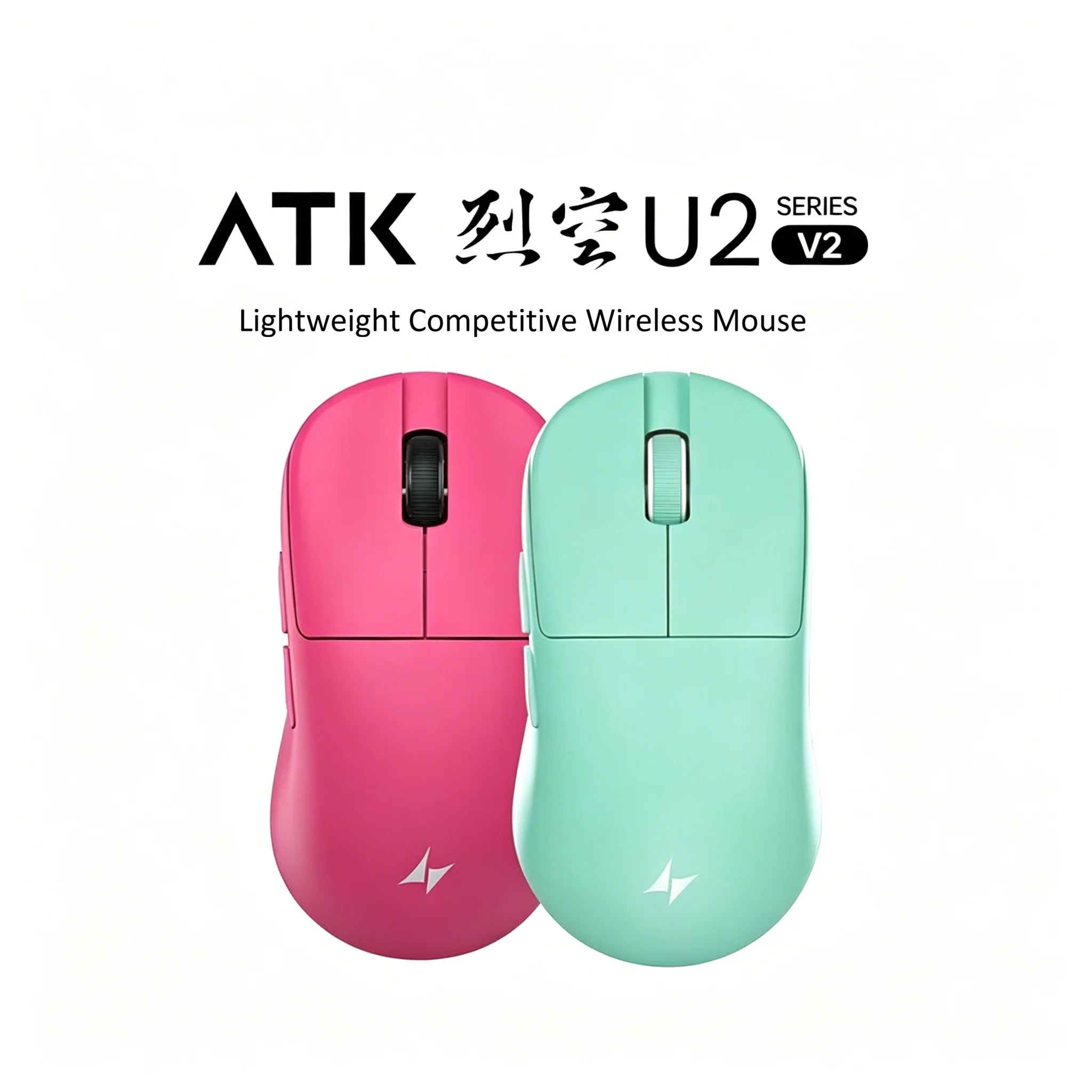 ATK U2 V2 Wireless Gaming Mouse PAW3950 8K 39g Ultra Lightweight E-Sport PC Mouse Tri-Mode 8000Hz Low Latency PC Gamer Access
ATK U2 V2 Wireless Gaming Mouse PAW3950 8K 39g Ultra Lightweight E-Sport PC Mouse Tri-Mode 8000Hz Low Latency PC Gamer Access
