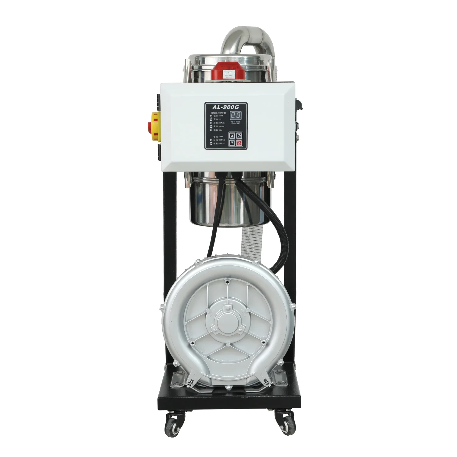 Industrial Vacuum Suction Loading Machines Durable Separate Material Conveying
Industrial Vacuum Suction Loading Machines Durable Separate Material Conveying