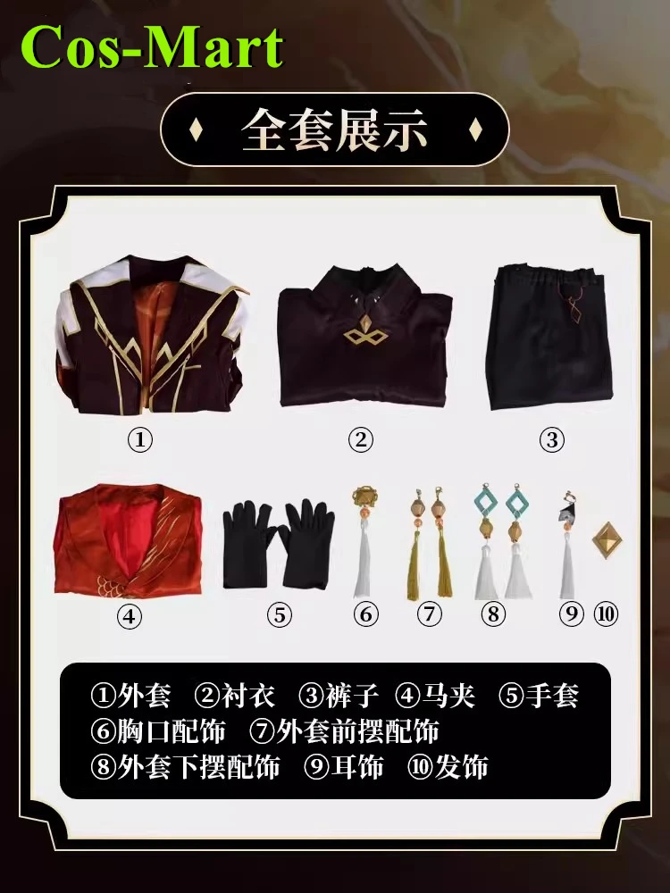 Cos-Mart Game Genshin Impact Zhongli Cosplay Costume Symphony Concert Handsome Uniforms Activity Party Role Play Clothing
Cos-Mart Game Genshin Impact Zhongli Cosplay Costume Symphony Concert Handsome Uniforms Activity Party Role Play Clothing