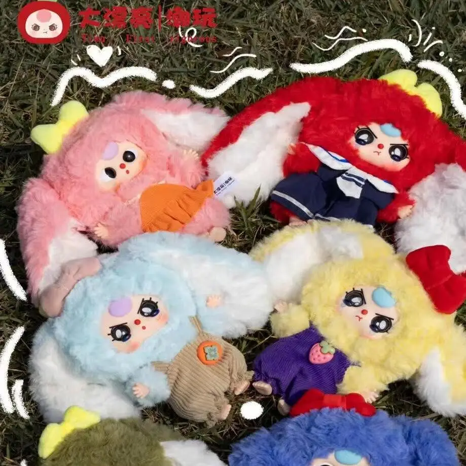 Baby Three Makalong V2 Blind Box Cute Little Rabbit Plush Mystery Dolls Collectible Surprise Toys For Kids And Blind Box Lovers
Baby Three Makalong V2 Blind Box Cute Little Rabbit Plush Mystery Dolls Collectible Surprise Toys For Kids And Blind Box Lovers