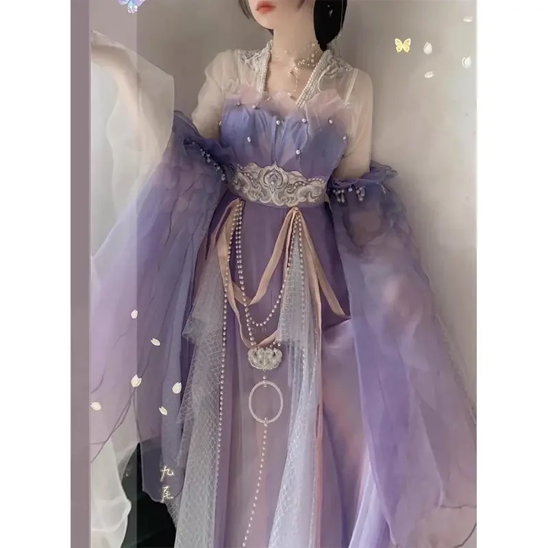 Embroidered Long-sleeved Hanfu with Han Elements; New Style of Blue-purple Fairy Hanfu.
Embroidered Long-sleeved Hanfu with Han Elements; New Style of Blue-purple Fairy Hanfu.