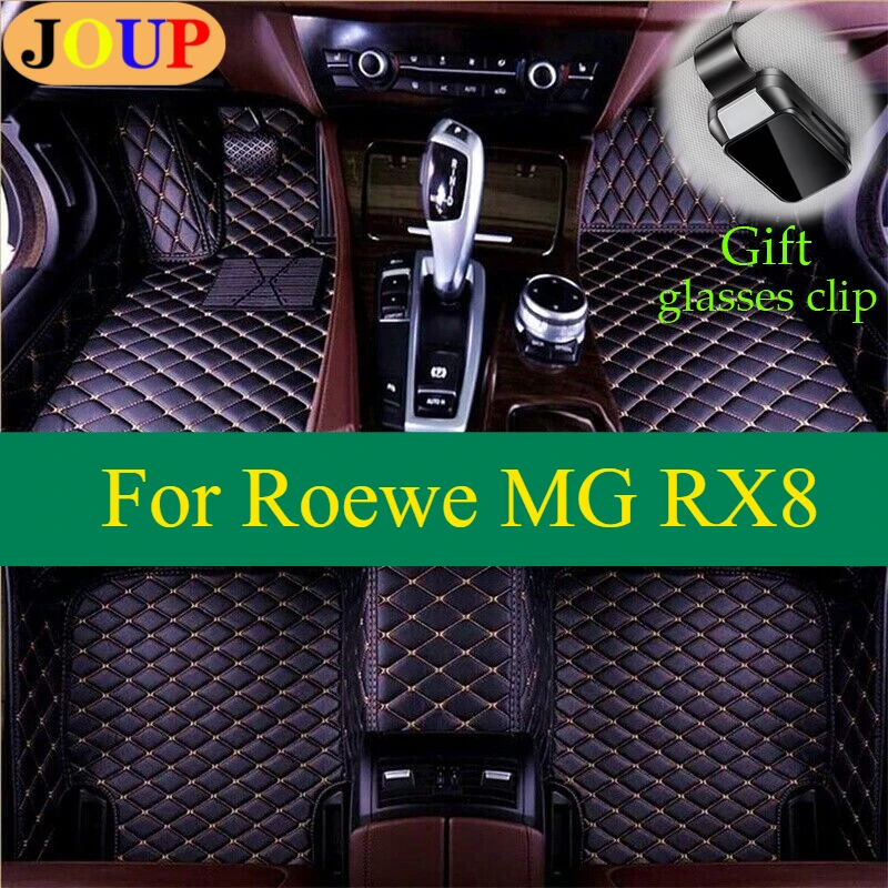 Custom Car Floor Mats for Roewe MG RX8 IS21 2018~2024 TPE Waterproof Accessories Carpets Covers Left /Right Hand Drive
Custom Car Floor Mats for Roewe MG RX8 IS21 2018~2024 TPE Waterproof Accessories Carpets Covers Left /Right Hand Drive
