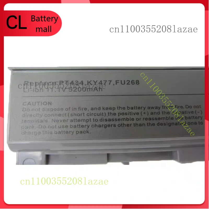 Аккумулятор для ноутбука 5200 мАч для Dell Latitude E6400 E6410 E6500 E6510 PT434 MP303, новый
Аккумулятор для ноутбука 5200 мАч для Dell Latitude E6400 E6410 E6500 E6510 PT434 MP303, новый