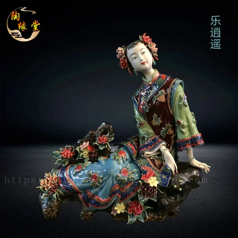 Creative ornaments, ceramic figures, ceramic ornaments, TV cabinets, wine cabinets, furnishings, classical Ladies - xiaoyaole
Creative ornaments, ceramic figures, ceramic ornaments, TV cabinets, wine cabinets, furnishings, classical Ladies - xiaoyaole