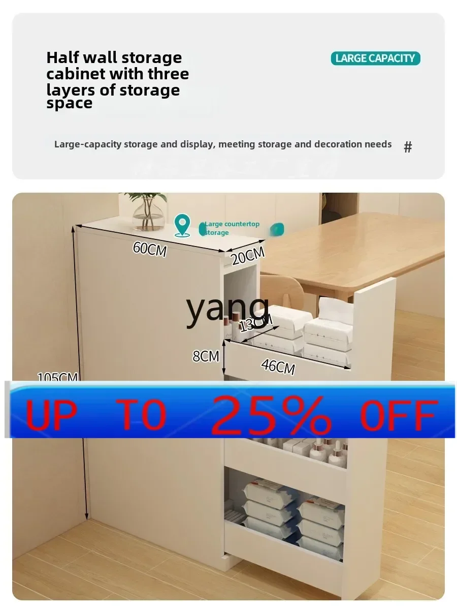 lh half wall pull basket push-pull cabinet drawer narrow side cabinet decoration partition storage wash basin significant other
lh half wall pull basket push-pull cabinet drawer narrow side cabinet decoration partition storage wash basin significant other