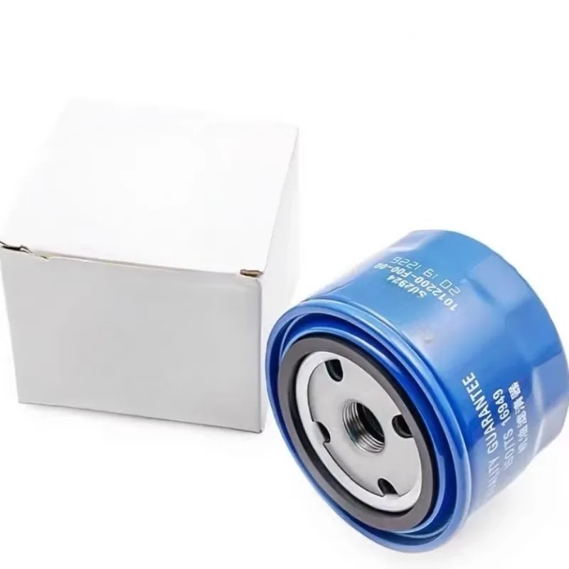 Automobile Oil Filter Element for Fengon S560 580 IX5 1.5T 1pc Brand New
Automobile Oil Filter Element for Fengon S560 580 IX5 1.5T 1pc Brand New