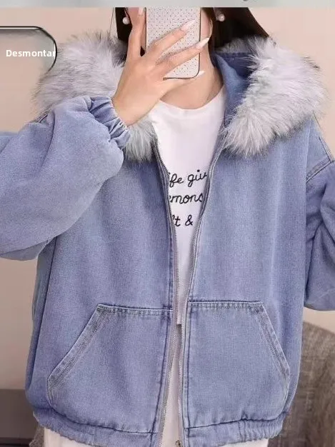 Detachable Large Fur Collar Denim Cotton Jacket Women Loose Autumn Winter Warmth Reducing Age Jacket Top Trendy
Detachable Large Fur Collar Denim Cotton Jacket Women Loose Autumn Winter Warmth Reducing Age Jacket Top Trendy