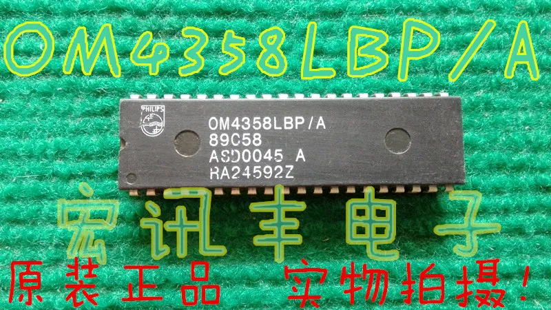 OM4358LBP/A DIP-40 10 шт.
OM4358LBP/A DIP-40 10 шт.