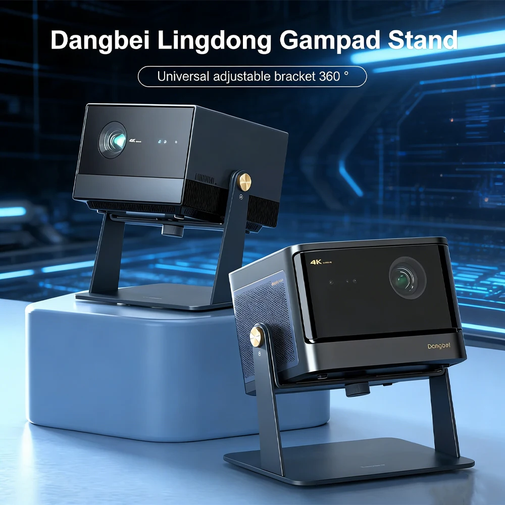 Настольная подставка Dangbei Smart PTZ для проектора Mars Pro 2 360 ° Универсальное вращающееся крепление, регулируемый кронштейн, аксессуары
Настольная подставка Dangbei Smart PTZ для проектора Mars Pro 2 360 ° Универсальное вращающееся крепление, регулируемый кронштейн, аксессуары
