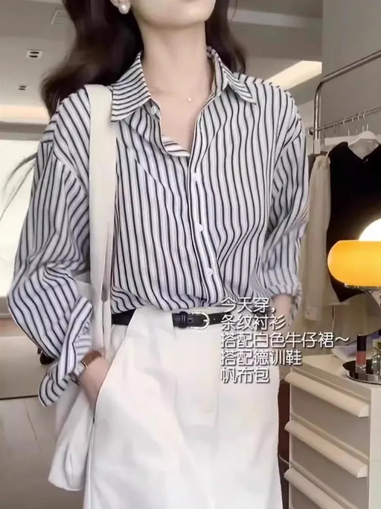 High End Striped Set For Women'S Autumn New Small Fragrant Style Professional Lapel Shirt Paired With Half Skirt Two-Piece Set
High End Striped Set For Women'S Autumn New Small Fragrant Style Professional Lapel Shirt Paired With Half Skirt Two-Piece Set