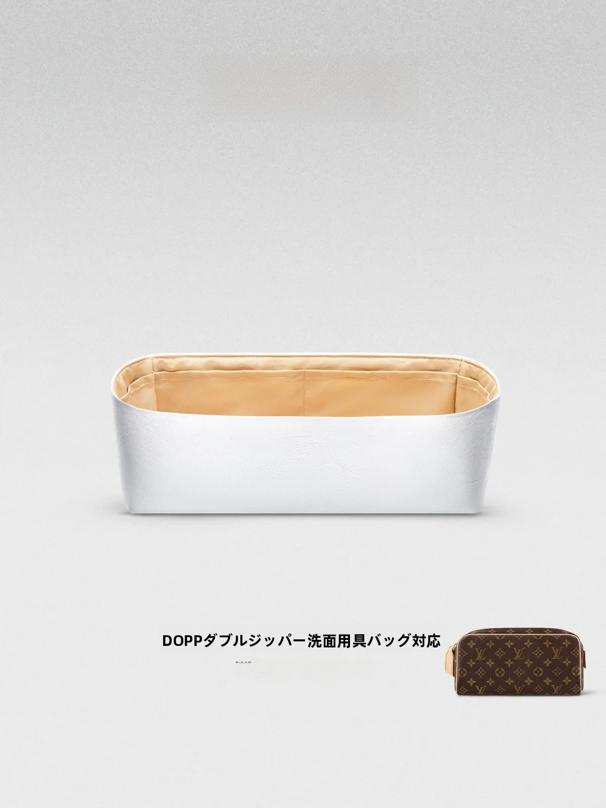 Сумка-косметичка Vani Plan LV Dopp Kit с двойной молнией, ручная сумка, средняя сумка, внутренняя сумка из бумаги DuPont, легкая, кубической формы
Сумка-косметичка Vani Plan LV Dopp Kit с двойной молнией, ручная сумка, средняя сумка, внутренняя сумка из бумаги DuPont, легкая, кубической формы