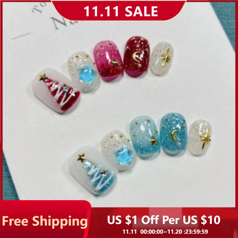 10 шт., набор ручной работы в стиле AB, красная и синяя рождественская елка со звездой, полное покрытие, накладные кончики ногтей для женщин и девочек, одежда
10 шт., набор ручной работы в стиле AB, красная и синяя рождественская елка со звездой, полное покрытие, накладные кончики ногтей для женщин и девочек, одежда