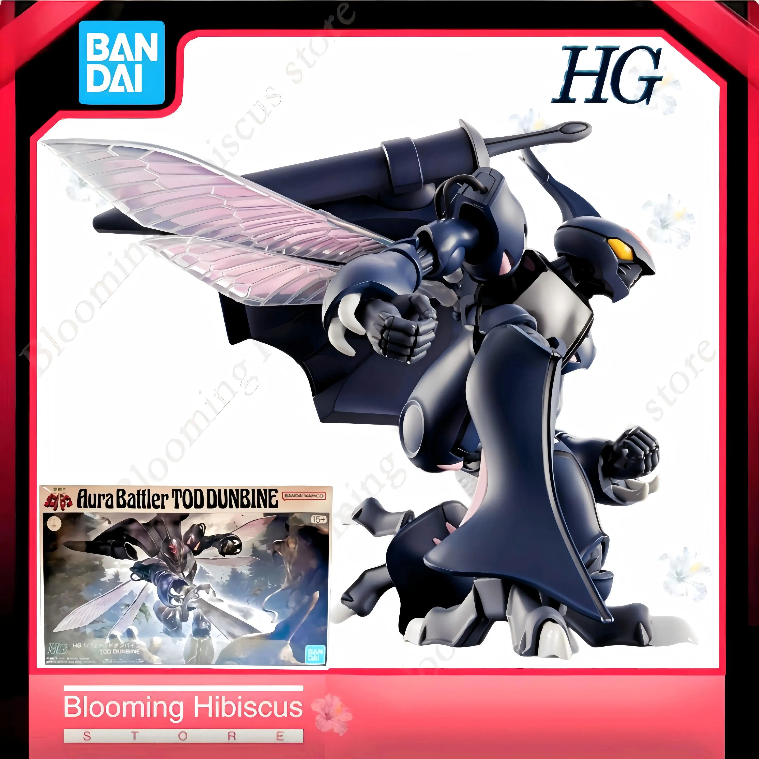 Japan Bandai Anime Original Figure HG 1/72 TOD DUNBINE | Aura Battler Dunbine Premium Bandai Limited Model Kit Collectible Model
Japan Bandai Anime Original Figure HG 1/72 TOD DUNBINE | Aura Battler Dunbine Premium Bandai Limited Model Kit Collectible Model