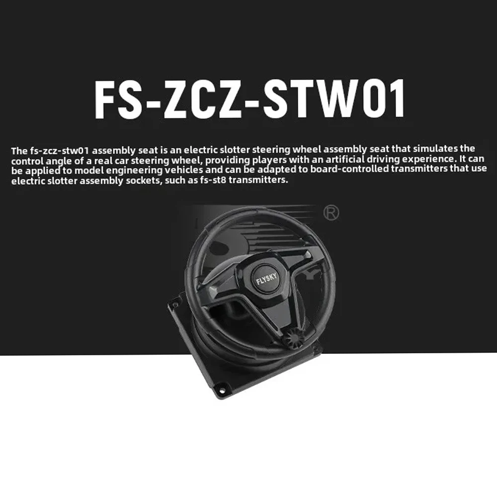 FLYSKY FS-ZCZ-STW01 Potentiometer Steering Wheel Assembly Seat ST8/I6S Dedicated
FLYSKY FS-ZCZ-STW01 Potentiometer Steering Wheel Assembly Seat ST8/I6S Dedicated