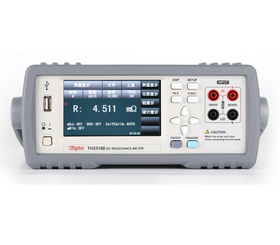 Tonghui TH2516B Тестер сопротивления постоянного тока Микроомметр TH2516 Тестер сопротивления Plc
Tonghui TH2516B Тестер сопротивления постоянного тока Микроомметр TH2516 Тестер сопротивления Plc