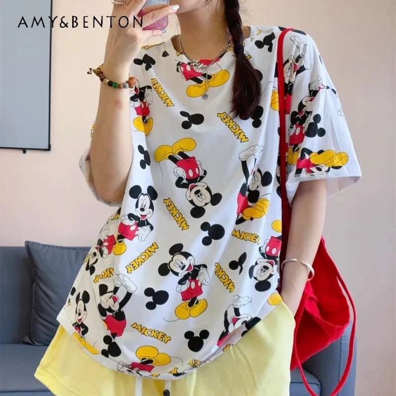 Summer New Cotton Versatile Casual Loose T-shirt Women's Design Sense Cartoon Medium and Long Short-sleeved Little White Tshirt
Summer New Cotton Versatile Casual Loose T-shirt Women's Design Sense Cartoon Medium and Long Short-sleeved Little White Tshirt