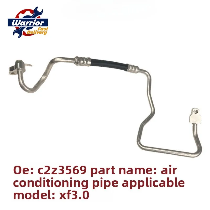 C2Z18293 C2Z24724 C2Z3569 Air Conditioning Pipe for Jaguar XF 3.0 Auto Parts
C2Z18293 C2Z24724 C2Z3569 Air Conditioning Pipe for Jaguar XF 3.0 Auto Parts