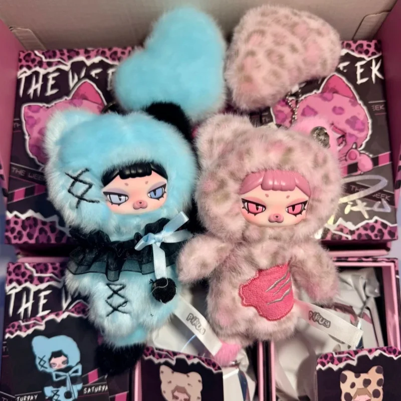 Plush Keychain New Piku Troubles Cat Week Blind Box Series Cute Vinyl Face Fluffy Toy Bag Pendant Fashion Girl Collectible Gifts
Plush Keychain New Piku Troubles Cat Week Blind Box Series Cute Vinyl Face Fluffy Toy Bag Pendant Fashion Girl Collectible Gifts