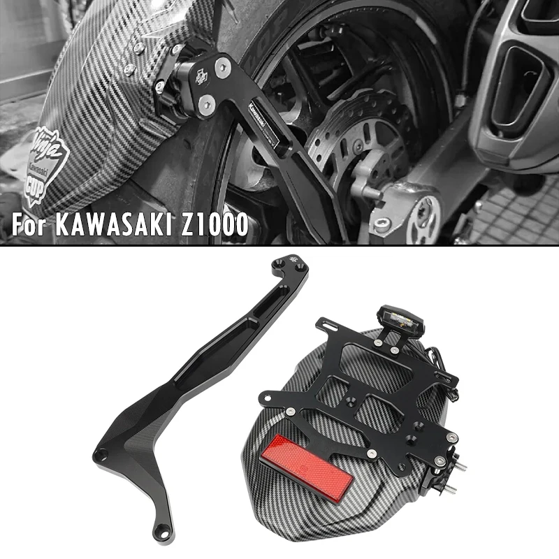 For KAWASAKI Z 1000 Z1000 2014-2024 2023 2022 2021 Rear Fender Bracket Mudguard Eliminator License Plate Holder With LED Light
For KAWASAKI Z 1000 Z1000 2014-2024 2023 2022 2021 Rear Fender Bracket Mudguard Eliminator License Plate Holder With LED Light