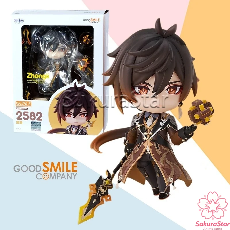 【In-stock】Original Genshin GSC Nendoroid 2582 Zhongli Finished Movable Anime Figure Model Toy Gift For Kids
【In-stock】Original Genshin GSC Nendoroid 2582 Zhongli Finished Movable Anime Figure Model Toy Gift For Kids