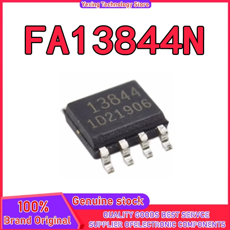 5 шт. 13844 SOP8 FA13844N FA13844 микросхема 100% новый оригинал на складе
5 шт. 13844 SOP8 FA13844N FA13844 микросхема 100% новый оригинал на складе