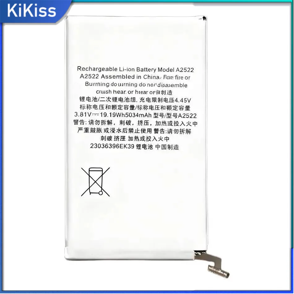 Легкий долговечный аккумулятор для планшета 5200 мАч для Apple Ipad Mini 6 Mini6 A2567 A2568 A2569
Легкий долговечный аккумулятор для планшета 5200 мАч для Apple Ipad Mini 6 Mini6 A2567 A2568 A2569