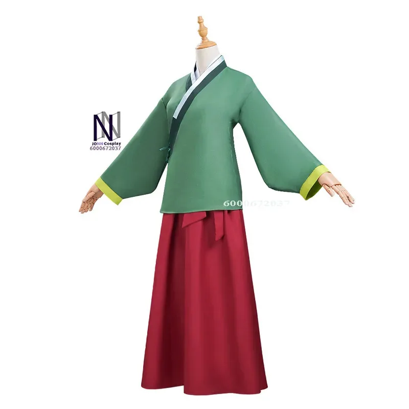 qa156Maomao Cosplay Costume Wig Anime The Apothecary Diaries Dress Skirt Green Top Kusuriya No Hitorigoto Halloween for Women
qa156Maomao Cosplay Costume Wig Anime The Apothecary Diaries Dress Skirt Green Top Kusuriya No Hitorigoto Halloween for Women