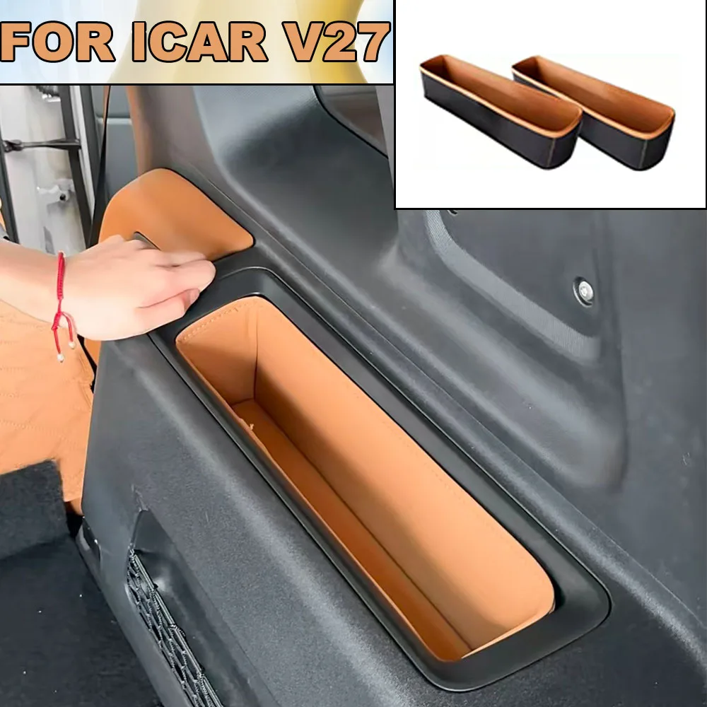 Rear Trunk Side Storage Pocket For Chery ICAR V27 2026 2027 Leather Anti-Scratch Boot Liner Organizer Pad Car Interior Accessori
Rear Trunk Side Storage Pocket For Chery ICAR V27 2026 2027 Leather Anti-Scratch Boot Liner Organizer Pad Car Interior Accessori