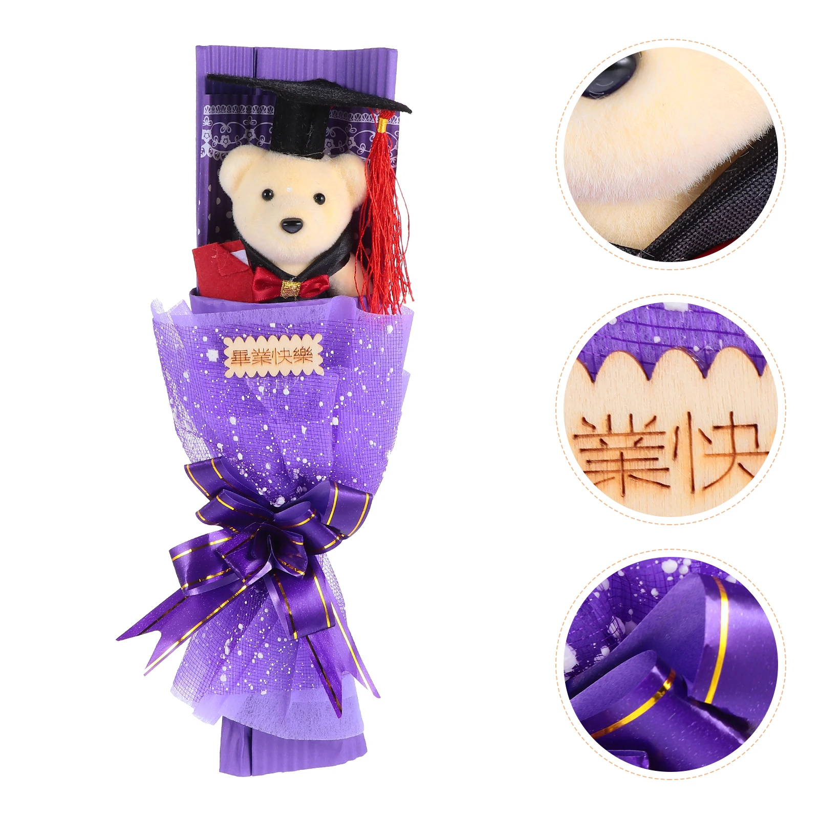 Doctor Bear Bouquet Luxury Stuffed Animals Kids Gifts Student Celebrations Graduation naments Foam Cloth Plastic Lovely Decor
Doctor Bear Bouquet Luxury Stuffed Animals Kids Gifts Student Celebrations Graduation naments Foam Cloth Plastic Lovely Decor