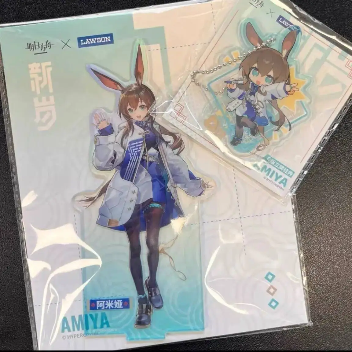 Акриловая подставка-фигурка Arknights Amiya Q-Version, настольное украшение, подвеска для рюкзака, декоративный подарок
Акриловая подставка-фигурка Arknights Amiya Q-Version, настольное украшение, подвеска для рюкзака, декоративный подарок