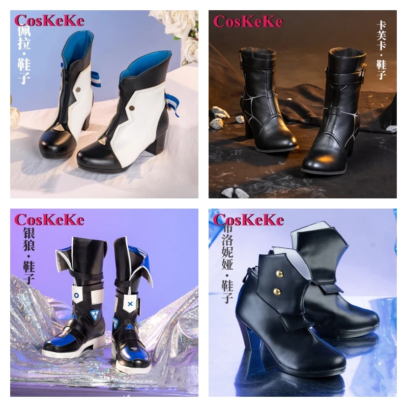 CosKeKe Bronya Rand/Kafka/Pelageya Sergeyevna/Silver Wolf Shoes Cosplay Honkai: Star Rail Fashion Short Tube Play Accessories
CosKeKe Bronya Rand/Kafka/Pelageya Sergeyevna/Silver Wolf Shoes Cosplay Honkai: Star Rail Fashion Short Tube Play Accessories