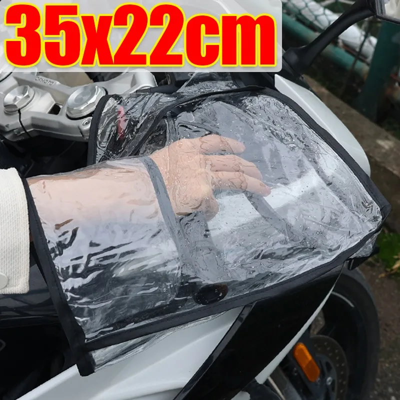 Ветрозащитные универсальные рукавицы на руль мотоцикла, зимние водонепроницаемые муфты для рук, теплые термоперчатки для скутера, чехол для ручки мотоцикла
Ветрозащитные универсальные рукавицы на руль мотоцикла, зимние водонепроницаемые муфты для рук, теплые термоперчатки для скутера, чехол для ручки мотоцикла