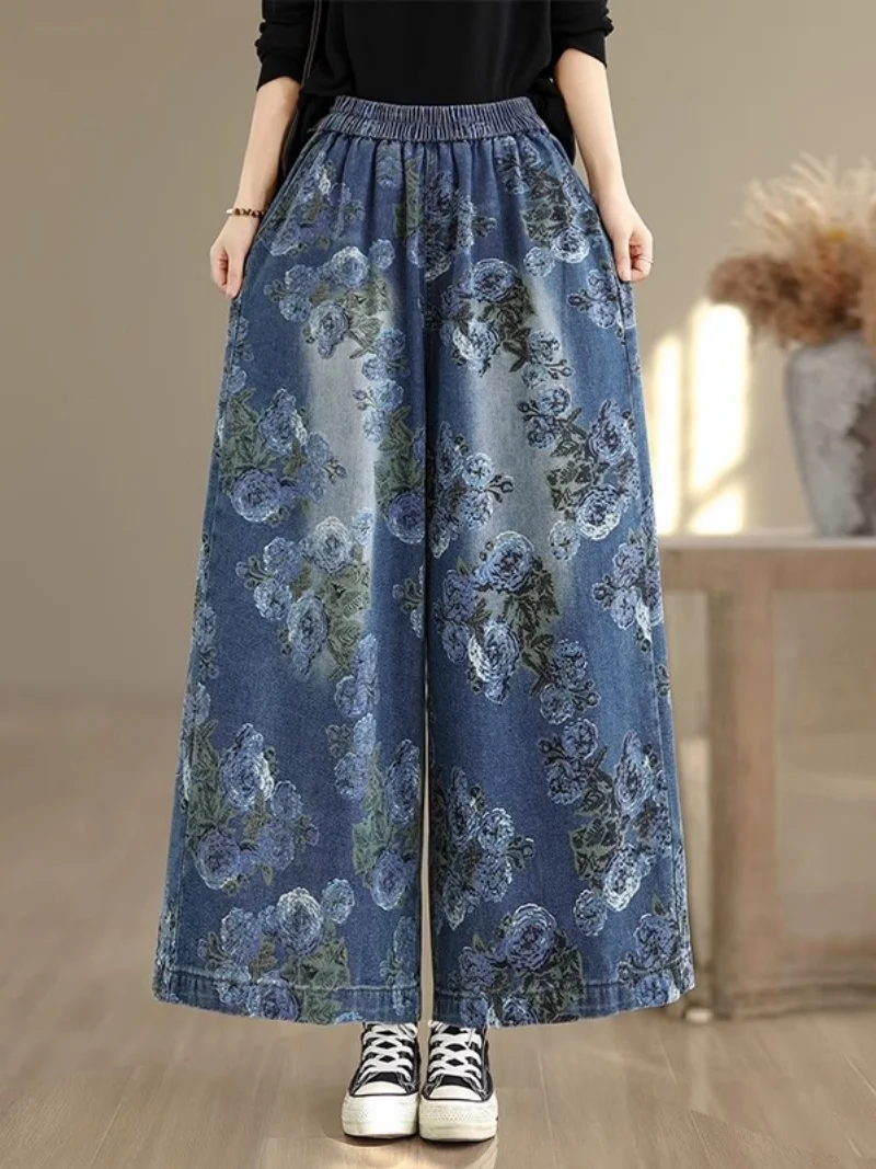 Джинсовые широкие брюки в китайском стиле с персонализированным принтом для женщин, осень и зима 2025 года, винтажные прямые джинсы свободного покроя W812
Джинсовые широкие брюки в китайском стиле с персонализированным принтом для женщин, осень и зима 2025 года, винтажные прямые джинсы свободного покроя W812