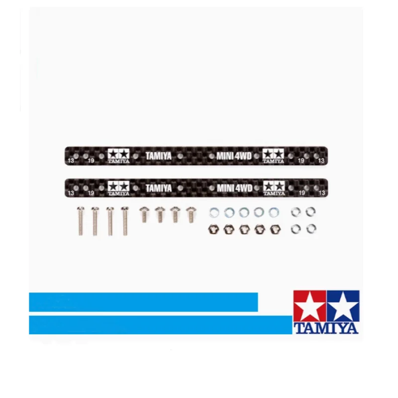 tamiya four-wheel drive accessory 15497 1.5mm carbon fiber lettering lengthened ice cream bar
tamiya four-wheel drive accessory 15497 1.5mm carbon fiber lettering lengthened ice cream bar